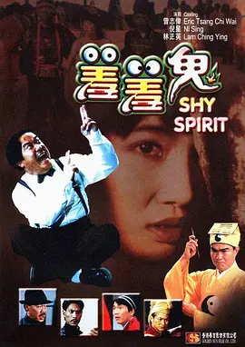 爱情岛.com