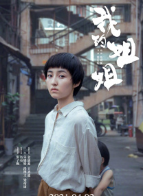裸体女生